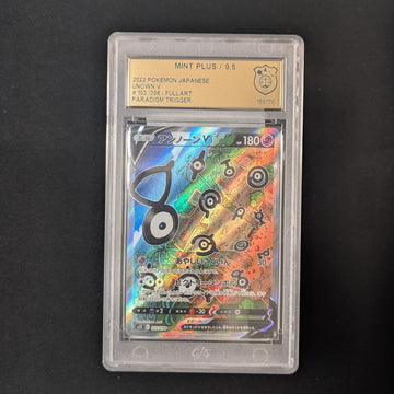 Unown V (s12 103) - Paradigm Trigger - Japanese - GSG 9.5
