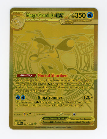Mega Greninja ex — Mega Hyper Rare — ID 17567