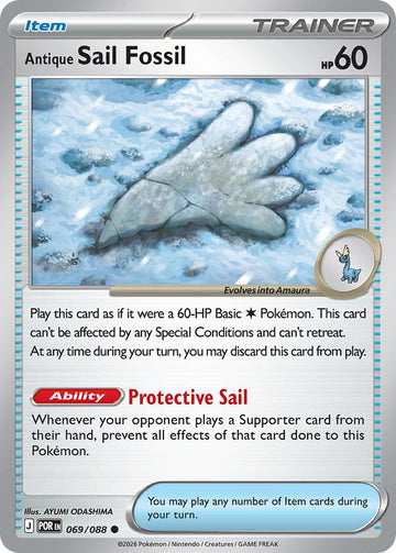 Antique Sail Fossil - 069/088 - Common [me03-069] [Non-Holo]