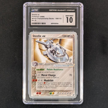 Steelix ex (WCD06 UF 109)  - WCD 2006 - English - CGC 10