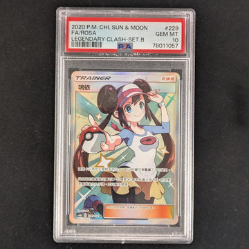 Rosa (AS6b 229) - Legendary Clash Set B - T-Chinese - PSA 10
