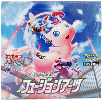 Fusion Arts Japanese Booster Box
