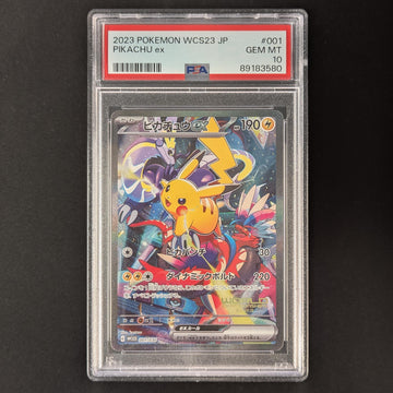 Pikachu ex (WCS23 1) - World Championships 2023 Yokohama Deck -Pikachu- - Japanese - PSA 10