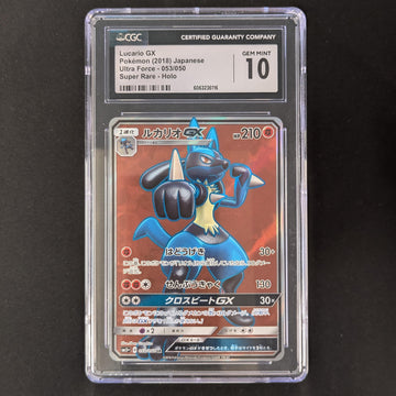 Lucario GX (sm5+ 53) - Ultra Force - Japanese - CGC 10