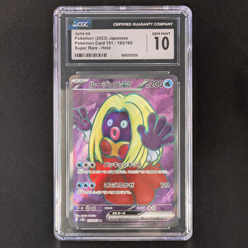 Jynx ex (sv2a 193) - Pokémon Card 151 - Japanese - CGC 10