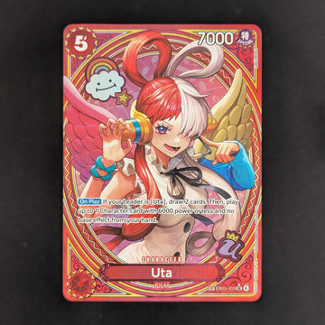Uta (EB03-003) (V.3) - Heroines Edition - English - NM