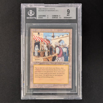 Bazaar of Baghdad - Arabian Nights - English - BGS 9