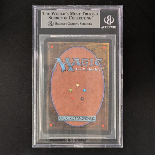 Merchant Ship - Arabian Nights - English - BGS 9