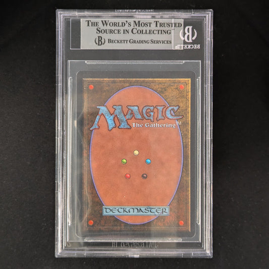 Ring of Ma'ruf - Arabian Nights - English - BGS 9