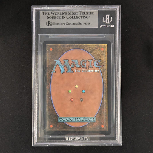 Sol Ring - Human (0410) (Serial Numbered) - Commander: The Lord of the Rings: Tales of Middle-earth: Extras - English - BGS 9 - 568/900