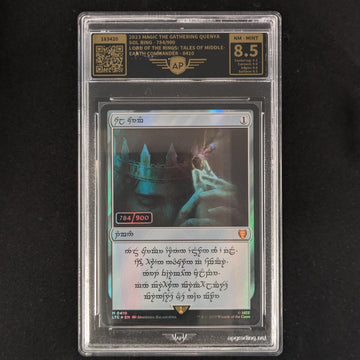 Sol Ring - Human (0410) (Serial Numbered) - Commander: The Lord of the Rings: Tales of Middle-earth: Extras - English - AP 8.5 - 784/900