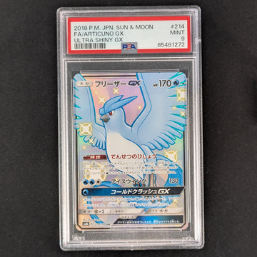 Articuno GX (sm8b 214) - GX Ultra Shiny - Japanese - PSA 9