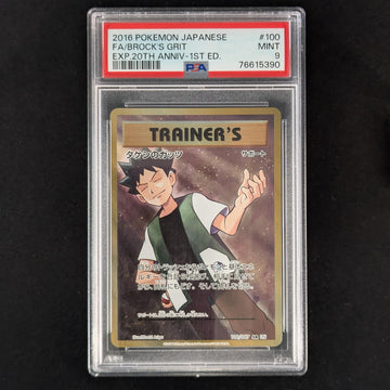 Brock's Grit (CP6 100) - Expansion Pack 20th Anniversary - Japanese - PSA 9