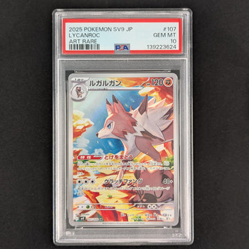 Lycanroc (sv9 107) - Battle Partners - Japanese - PSA 10