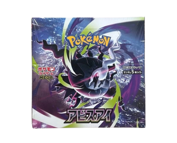 Abyss Eye Japanese Booster Box