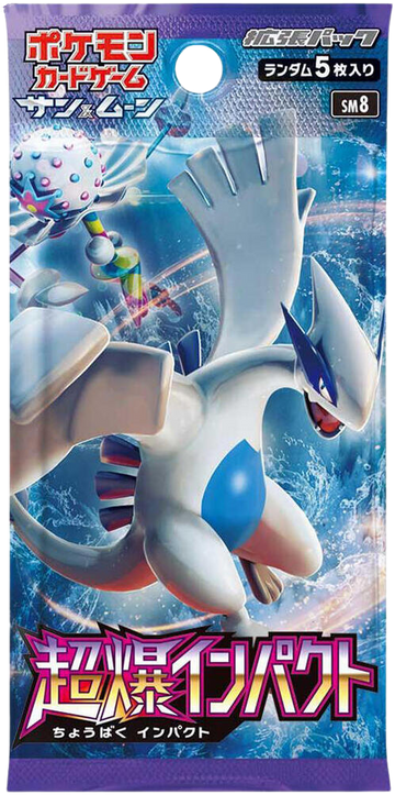 Super Burst Impact Japanese Booster Pack