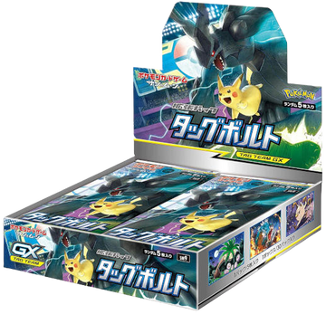 Tag Bolt Booster Box