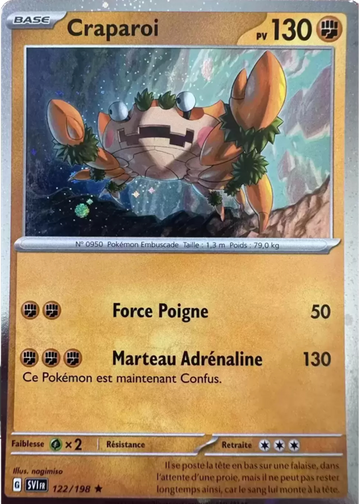 Craparoi [FRENCH] - 122/198 - Cosmo Holo