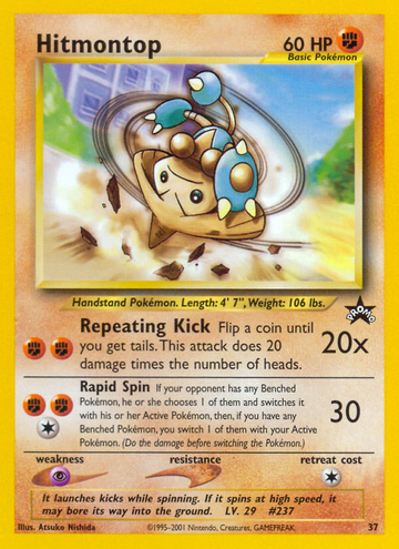Hitmontop 37 53 Wizards Black Star Promos