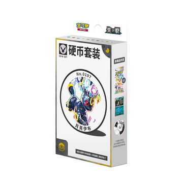 Terastal Gathering Chinese Pokemon Coin Set Umbreon