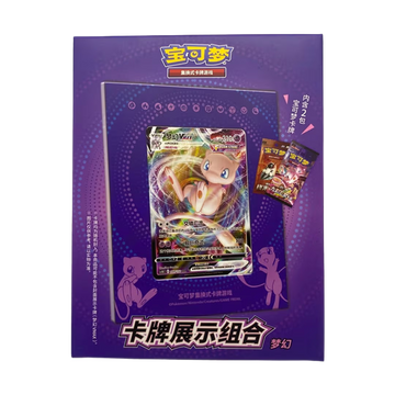 Photo Frame Chinese Pokemon Gift Box Mew