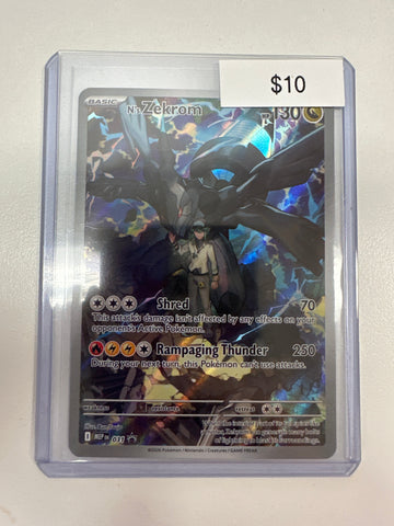 Pokemon N’s Zekrom 031