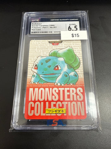 Pokemon Bandal Cardass Bulbasaur #001 CGC 6.5