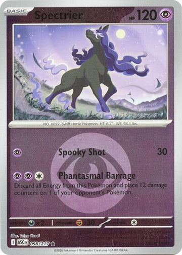 Spectrier - Energy Symbol Pattern - 098/217 - Rare [me025-098] [Reverse Holo]