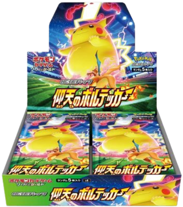 Volt Tackle Japanese Booster Box