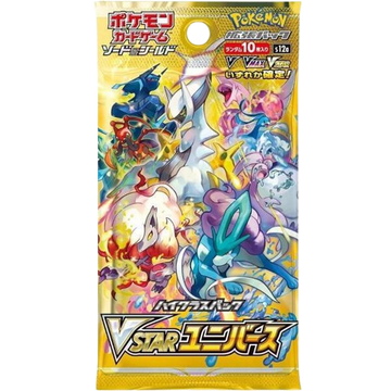 VSTAR Universe Japanese Booster Pack