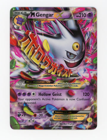 M Gengar-EX — Promo — ID 17657