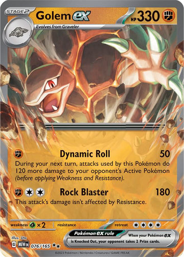 Golem ex - 076/165 - SV: Scarlet & Violet 151