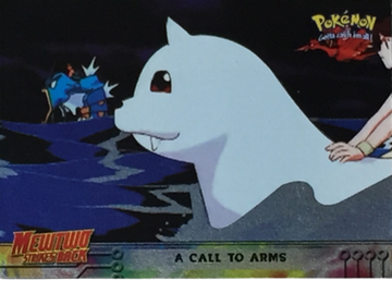 Mewtwo Strikes Back - A Call To Arms