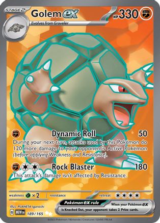 Golem ex (189/165) - SV Scarlet & Violet 151 Holofoil