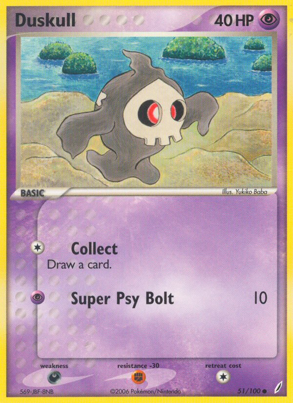 Duskull 51 100 Crystal Guardians