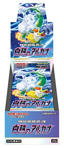 Pokemon TCG: Incandescent Arcana Booster Box [JP] S11a