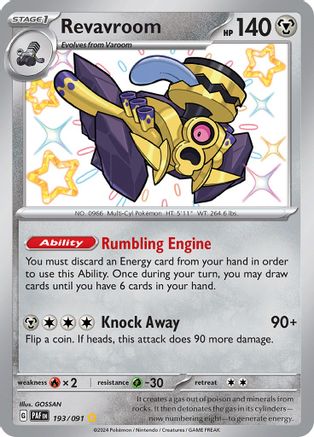 Revavroom (193/091) - SV Paldean Fates Holofoil