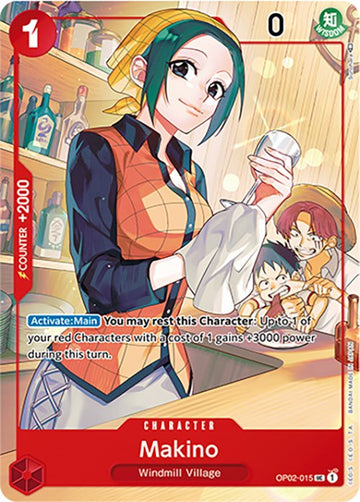Makino (Japanese 1st Anniversary Set) [OP-PR] - Near Mint