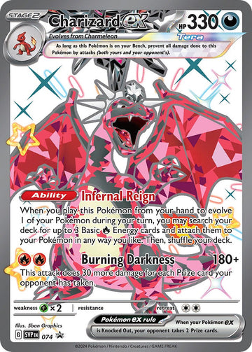 Charizard ex - 074 [SVP] - Near Mint