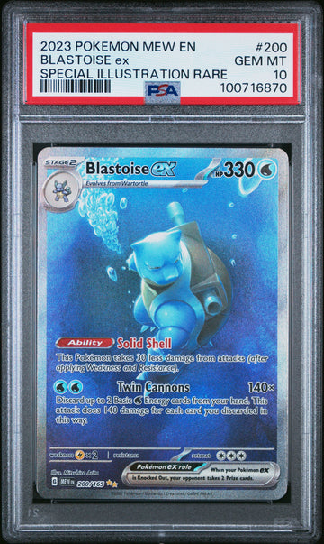 PSA 10 2023 POKEMON MEW EN-151 #200 BLASTOISE ex SPECIAL ILLUSTRATION RARE