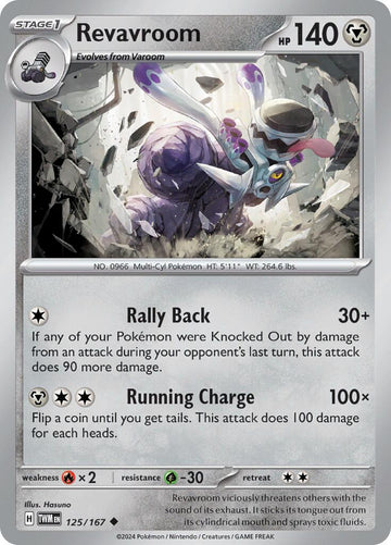 Revavroom - 125/167 - (SV06: Twilight Masquerade)