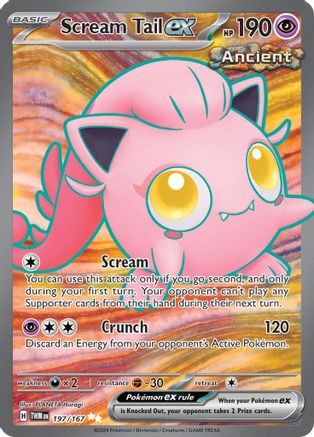 Scream Tail ex (197/167) - SV06 Twilight Masquerade Holofoil
