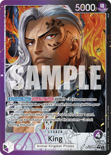 King (057) (Parallel) [OP08] - Near Mint