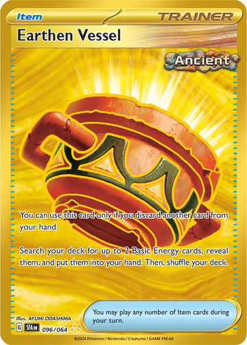 Earthen Vessel - 096/064 - (SV: Shrouded Fable)