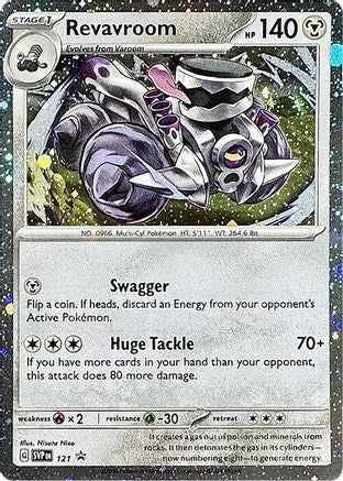 Revavroom Cosmos Holo 121 Sv Scarlet Violet Promo Cards Holofoil