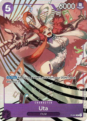 Uta - P-031 (Premium Card Collection -Uta-) [OP-PR] - Near Mint