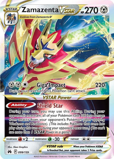 Zamazenta VSTAR - Crown Zenith
