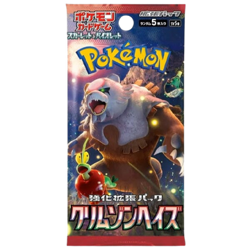 Crimson Haze Japanese Booster Pack