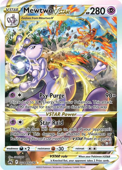 Mewtwo VSTAR - Crown Zenith: Galarian Gallery