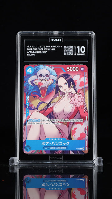 TAG 10 GEM MINT Japanese One Piece 2024 Boa Hancock P-066 Saikyo Jump PROMO